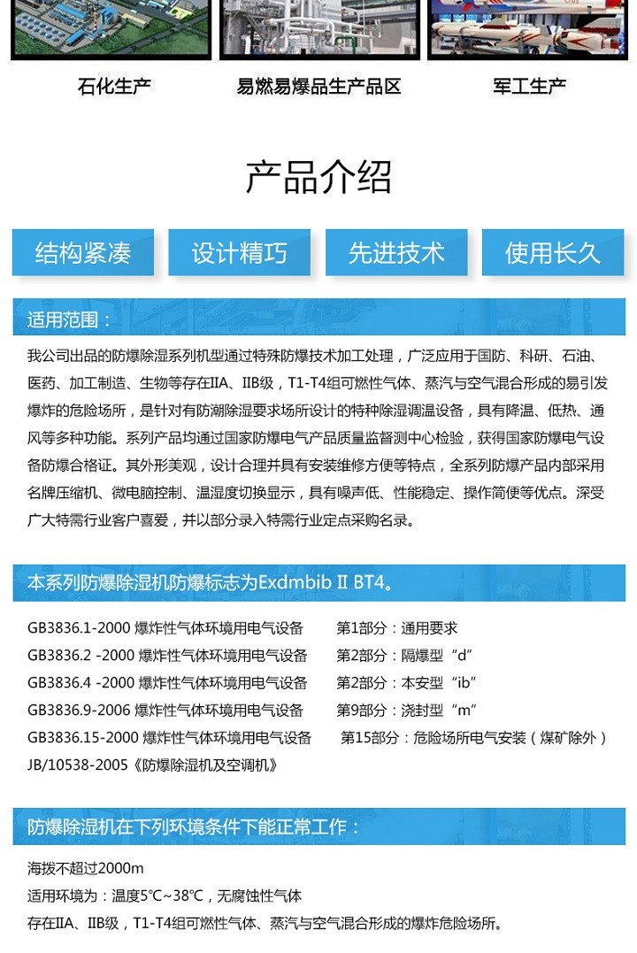 index_12.jpg