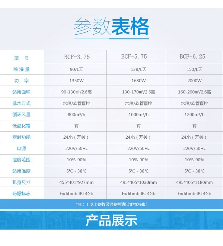 index_13.jpg