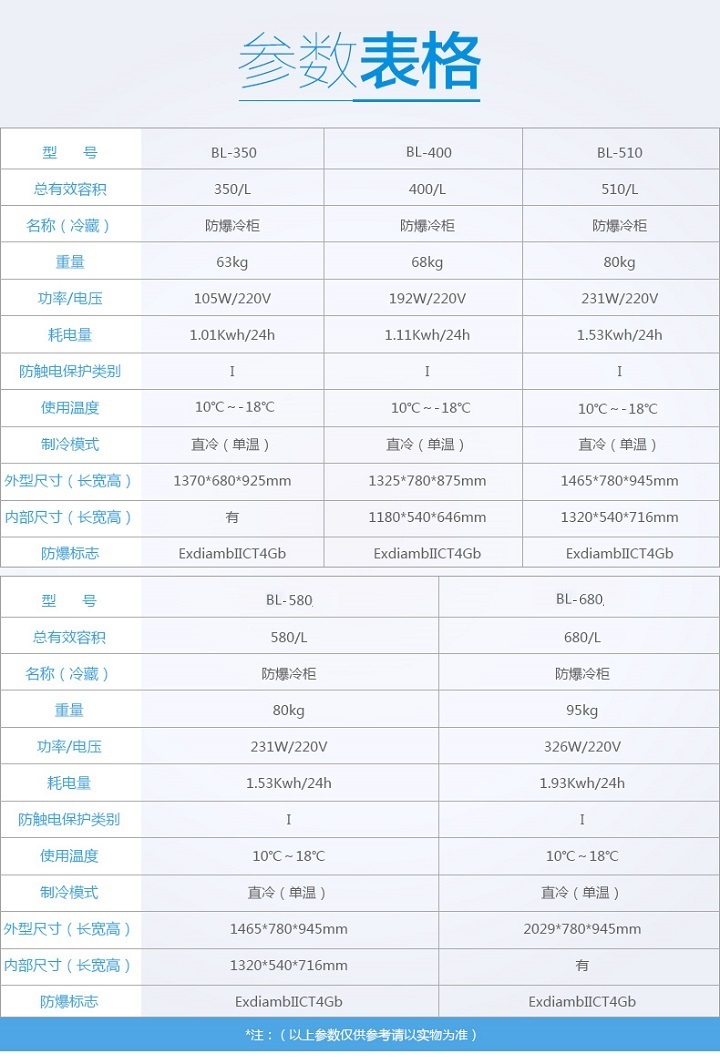 index_08.jpg