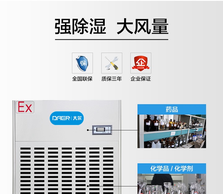 index_08.jpg