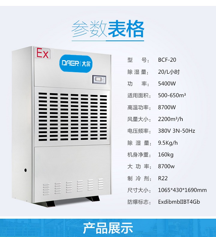 index_14.jpg