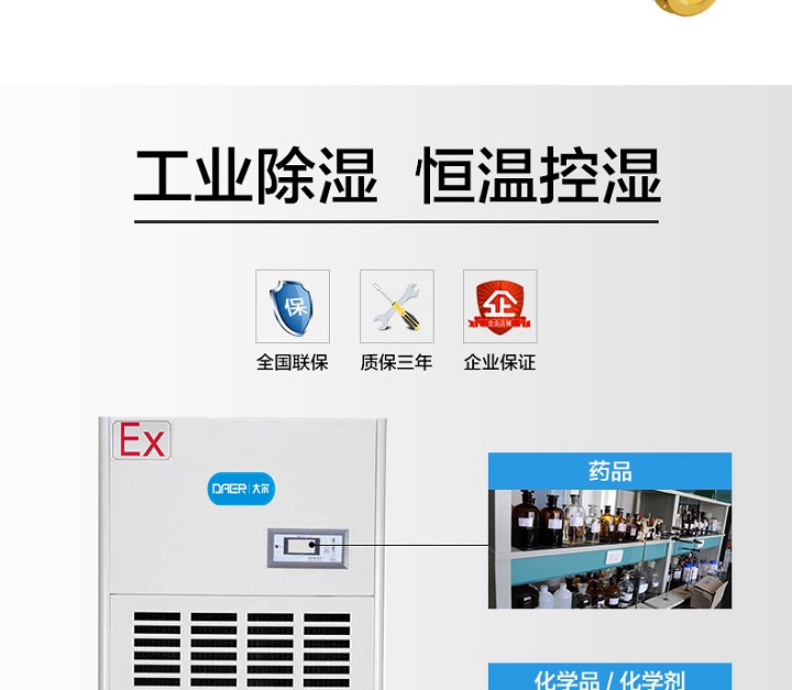 index_08.jpg