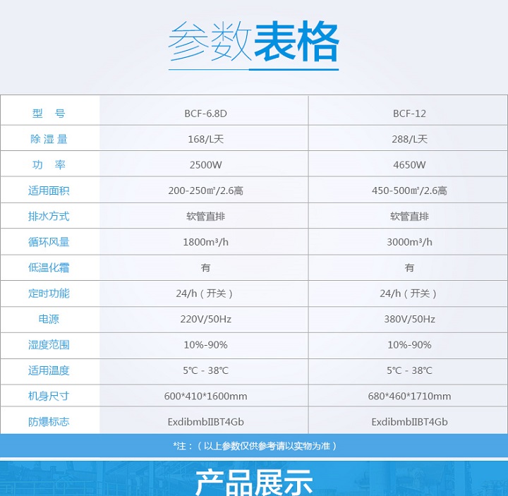 index_14.jpg