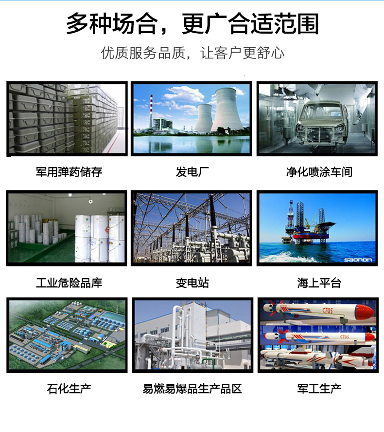 index_08.jpg