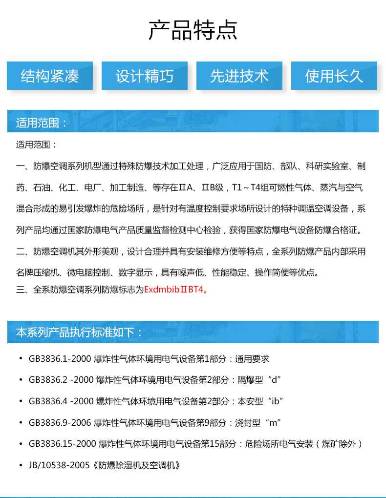 index_09.jpg